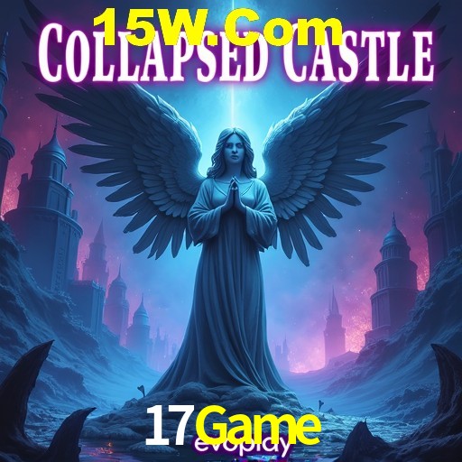 Flash Promotion 17Game