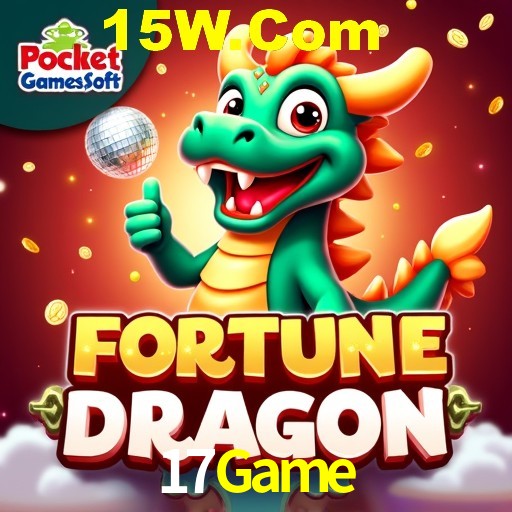 Seasonal Promotions 17Game
