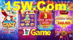 17Game,17Game Bet